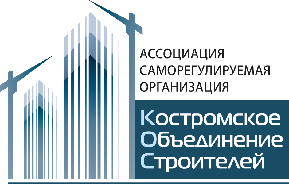 СРО_КОС_логотип.png
